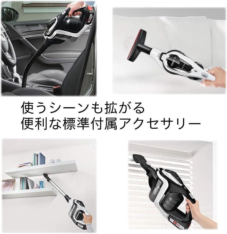新品未使用】ボッシュ コードレスクリーナー バッテリー 充電器