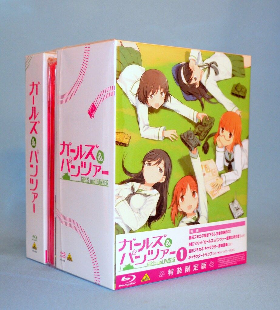 劇場版 ガールズ&パンツァー 全6巻セット 1~6 初回限定生産版 (