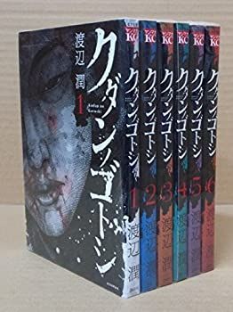 古本 まとめ売り（1話完結のもの） 古本 まとめ売り（1話完結のもの） 【正規取扱店】