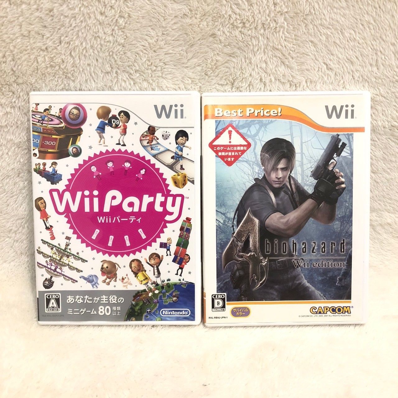 美品★Wii本体とソフト2本+他 Nintendo wii 本体セット + ソフト2本 - メルカリ