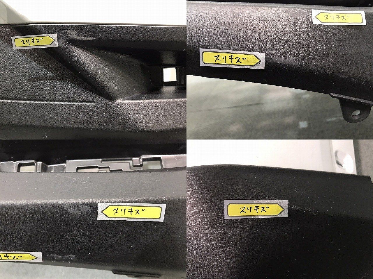 ライズ ロッキー トヨタ A200A ダイハツ A210A A200S A200 A210S