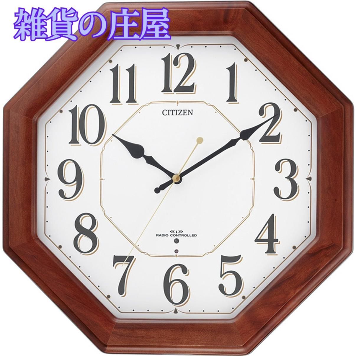 goodenough グッドイナフ ハードコア　ダブルネーム置き時計 HARDCORE×goodenough ハードコア グッドイナフ 置き時計 - メルカリ