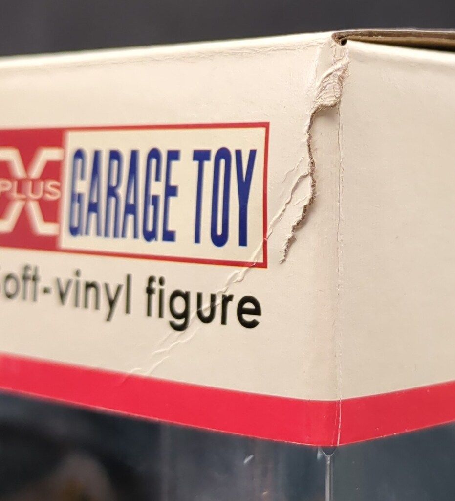 エクスプラス 大怪獣シリーズ セブンガー