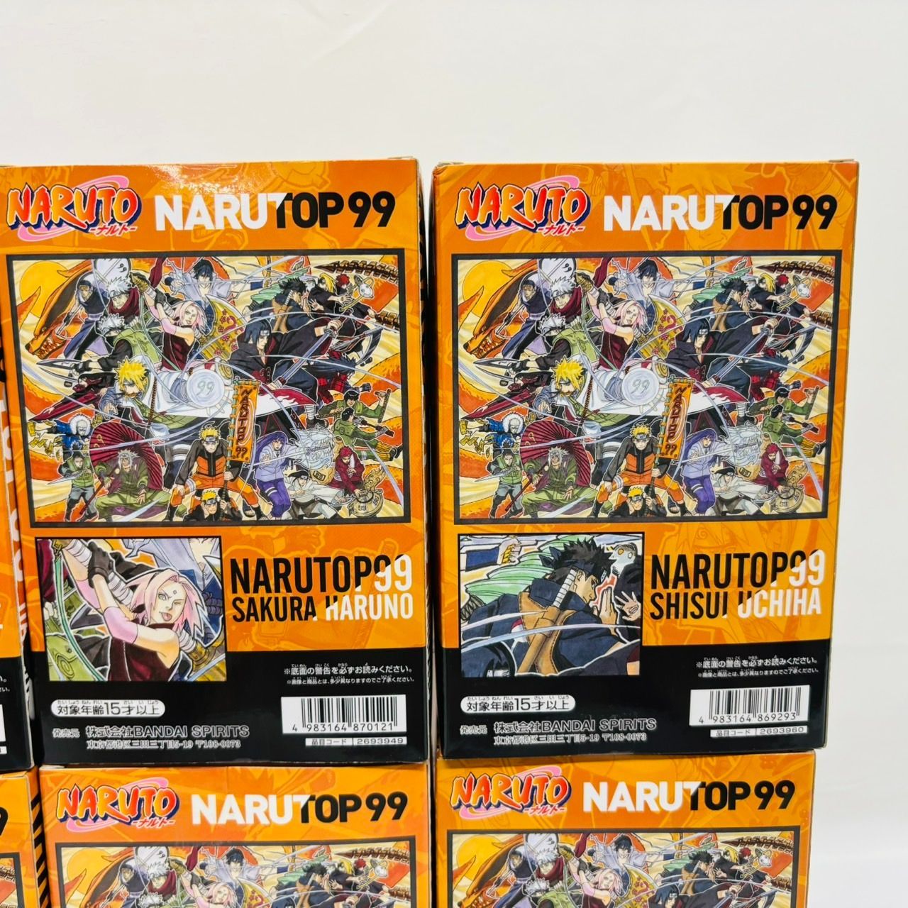 NARUTOP99 6体セット BANDAI S.H. FIGUARTS NARUTO UZUMAKI OP99 EDITION ACTION