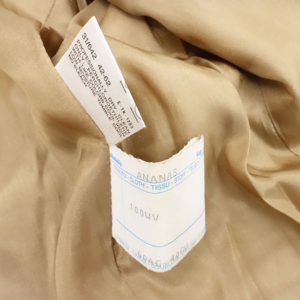 マックスマーラ Weekend Max Mara グレンチェック柄 テーラード