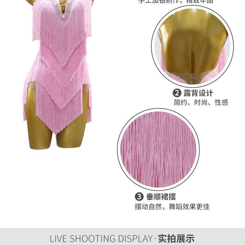 ♥ 感 社交ダンス ドレス レディース 競技用 ステージ 舞台衣装 発表会 ダンスウェア ラテン サンバ ルンバ チャチャ ワルツ タンゴ モダンダンス スタンダード パーティー 演出服 フラメンコ ベリーダンス フォーマルドレス P-30 WWW_NOITHATQUANGTHANH_NET