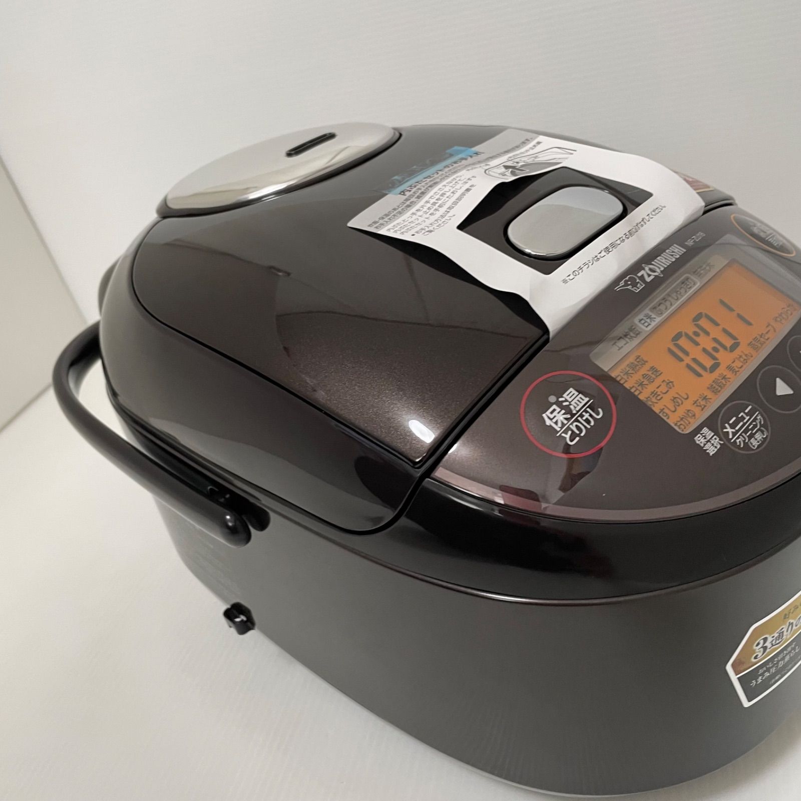 未使用品 ZOJIRUSHI 象印マホービン 圧力IH炊飯器 1升 ダーク