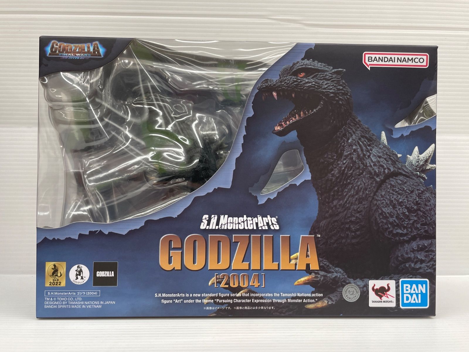 S.H.MonsterArts 『ゴジラ FINAL WARS』 ゴジラ (2004)(再販版