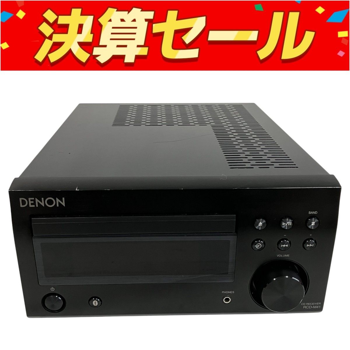DENON CDレシーバー　RCD-M41 2024年製 RCD-M41 - CDレシーバー | Denon - 日本