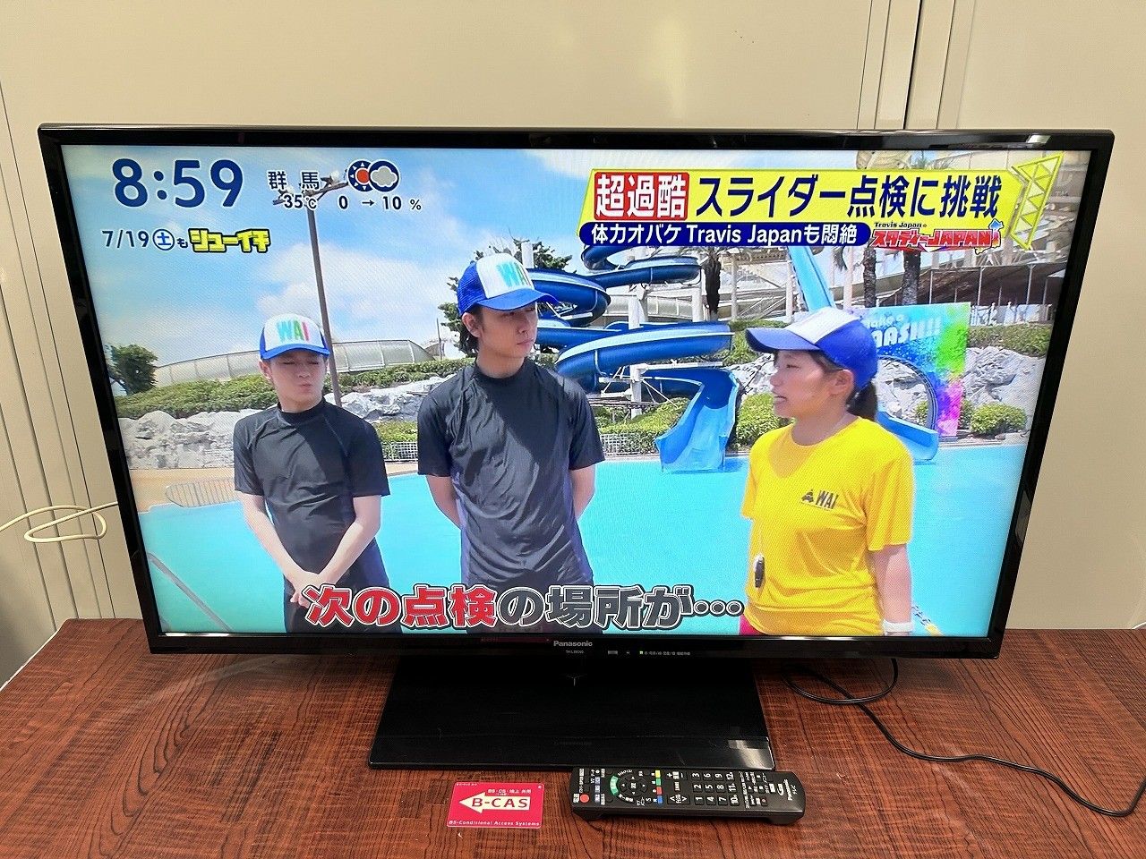 ☆状態良好☆ Panasonic パナソニック TH-L39C60 39V型 液晶
