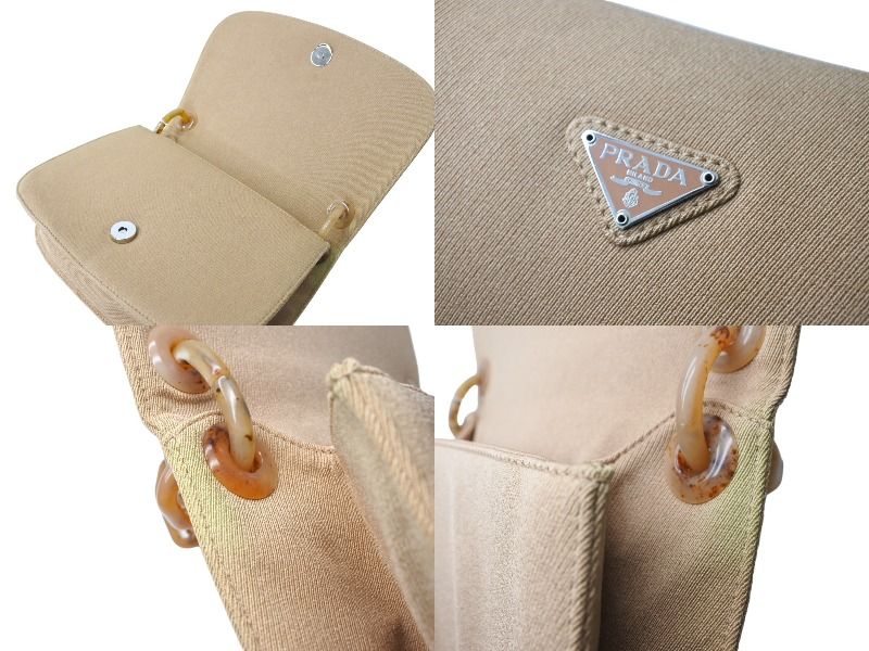 PRADA プラダ プラチェーン ショルダーバッグ B6436 べっ甲柄 ベージュ