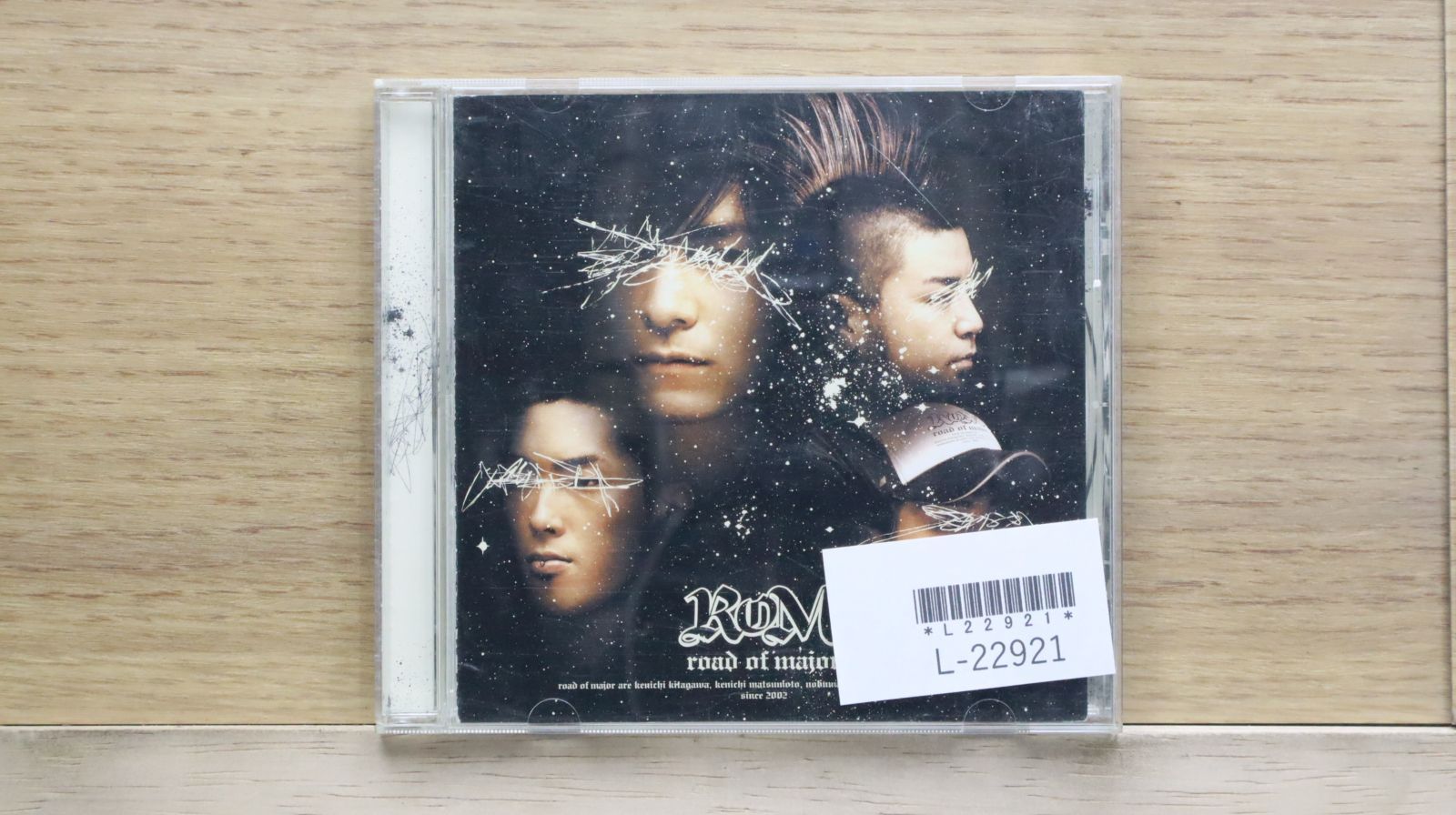 【希少盤】Pendragon「Window of Life」紙ジャケット　国内盤 希少盤】Pendragon「Window of Life」紙ジャケット 国内盤