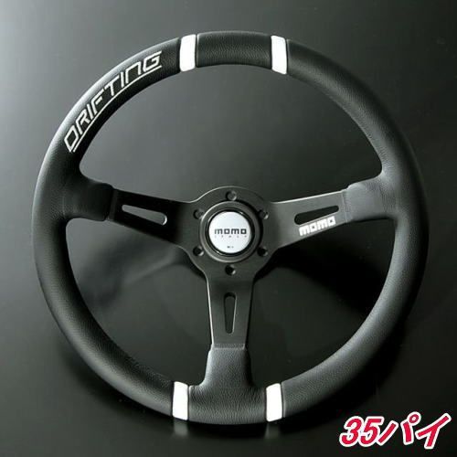 MOMO ステアリング ドリフティング 35パイ ホワイト - メルカリ 