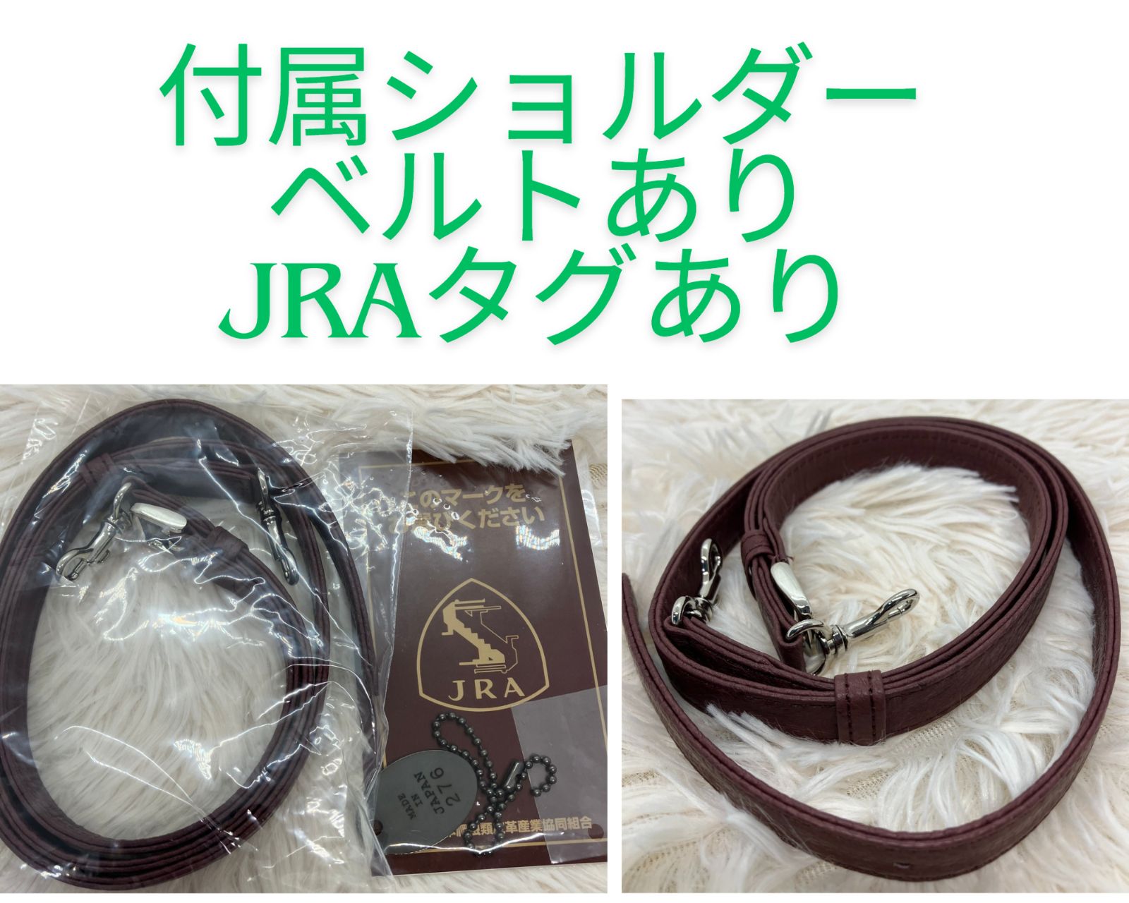 最高級オーストリッチ1本手ハンドバッグ KKLK フルポイント