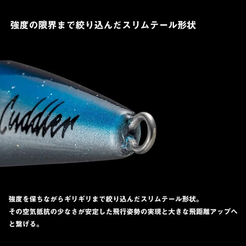 ケンウッド SP -940 ダイワ(DAIWA) ダイビングペンシル ソルティガ カドラー 185F