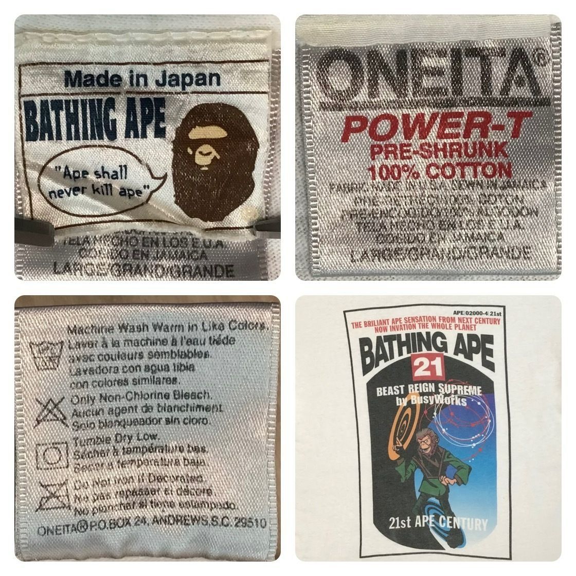 90´s〜00´s 初期 A BATHING APE パーカー 裏原