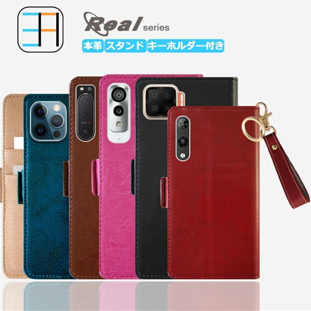 TOM'S 岩下レーシング クワハラスターレット サニー