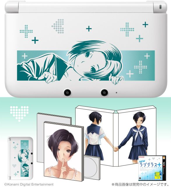 ファン必見！NEWラブプラス+ リンコデラックスコンプリートセット Amazon | NEWラブプラス “NEWマナカデラックス”コンプリート