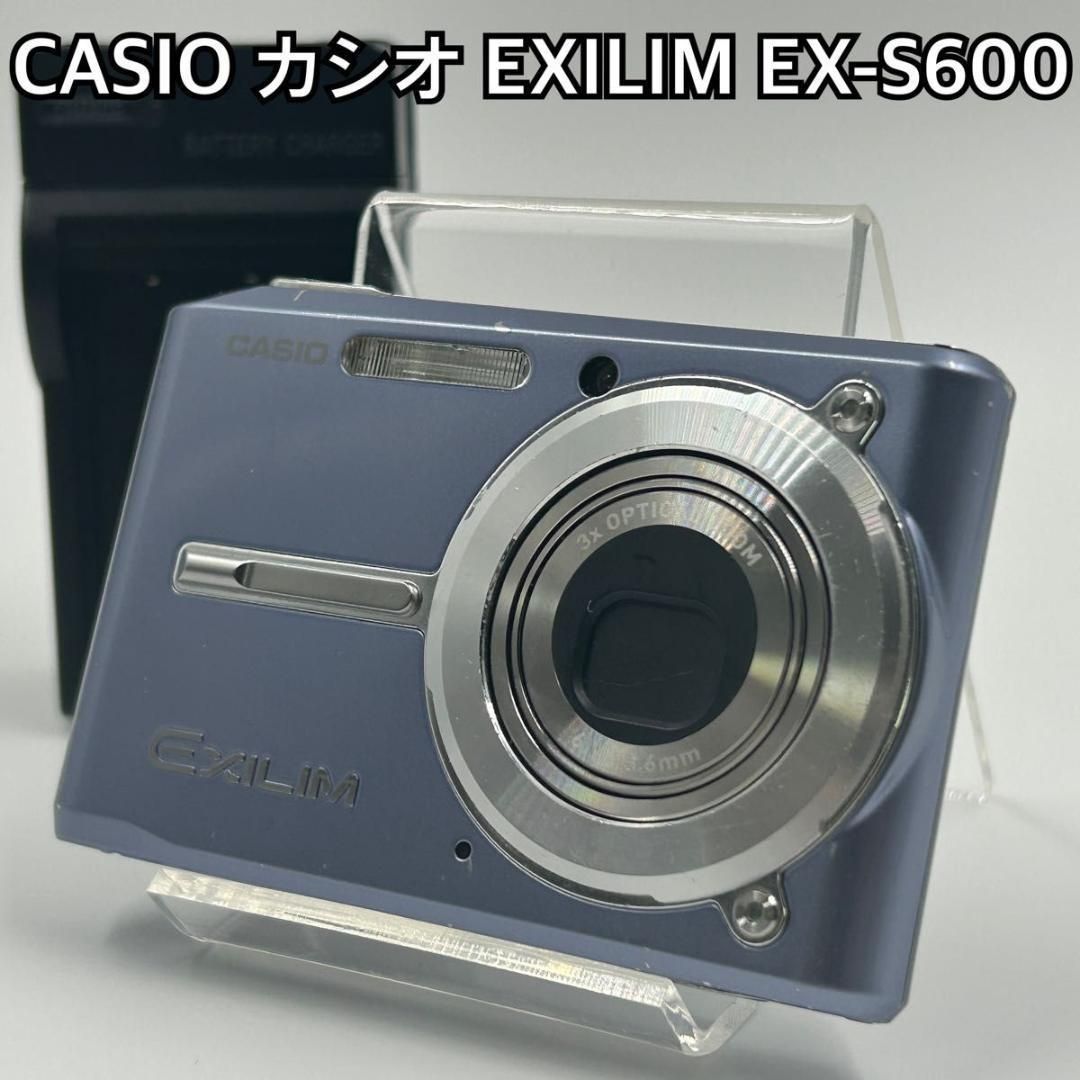 CASIO EXILIM EX-S600 ブルー 【公式通販】