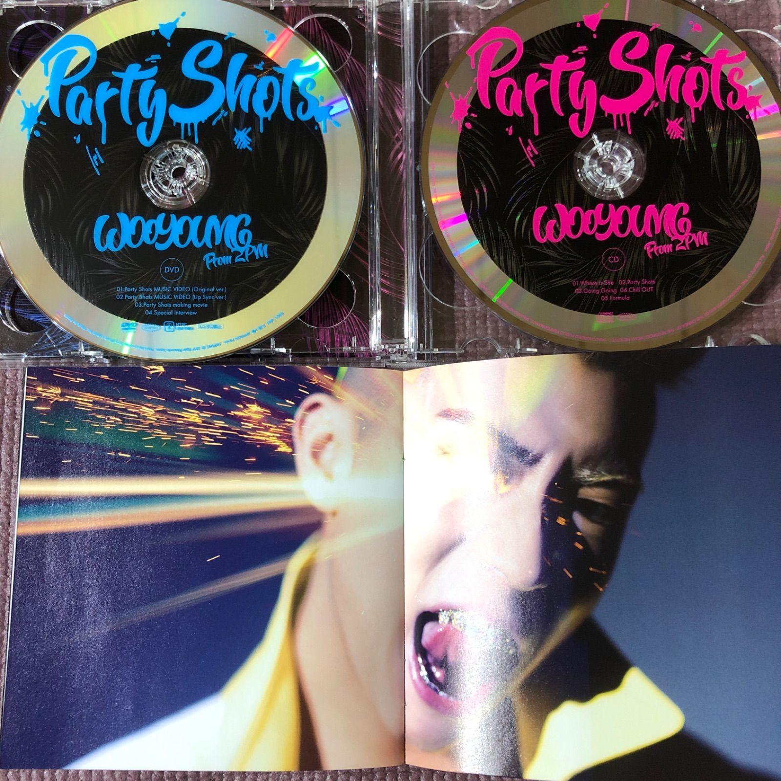 WOOYOUNG(From 2PM) Party Shots(初回生産限定盤 A CD+DVD） - メルカリ