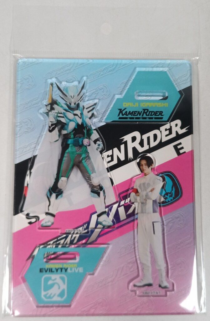 仮面ライダーリバイス アクリルスタンド まとめ売り 東映 アクリルスタンド/KAMEN RIDER STORE 仮面ライダーリバイス