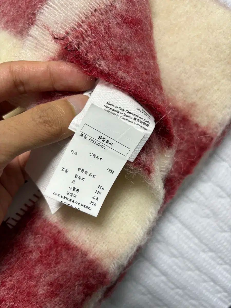 Acne Studios ストライプ マフラー Acne Studios アクネストゥディオズ マフラー CA0283 FN-UX