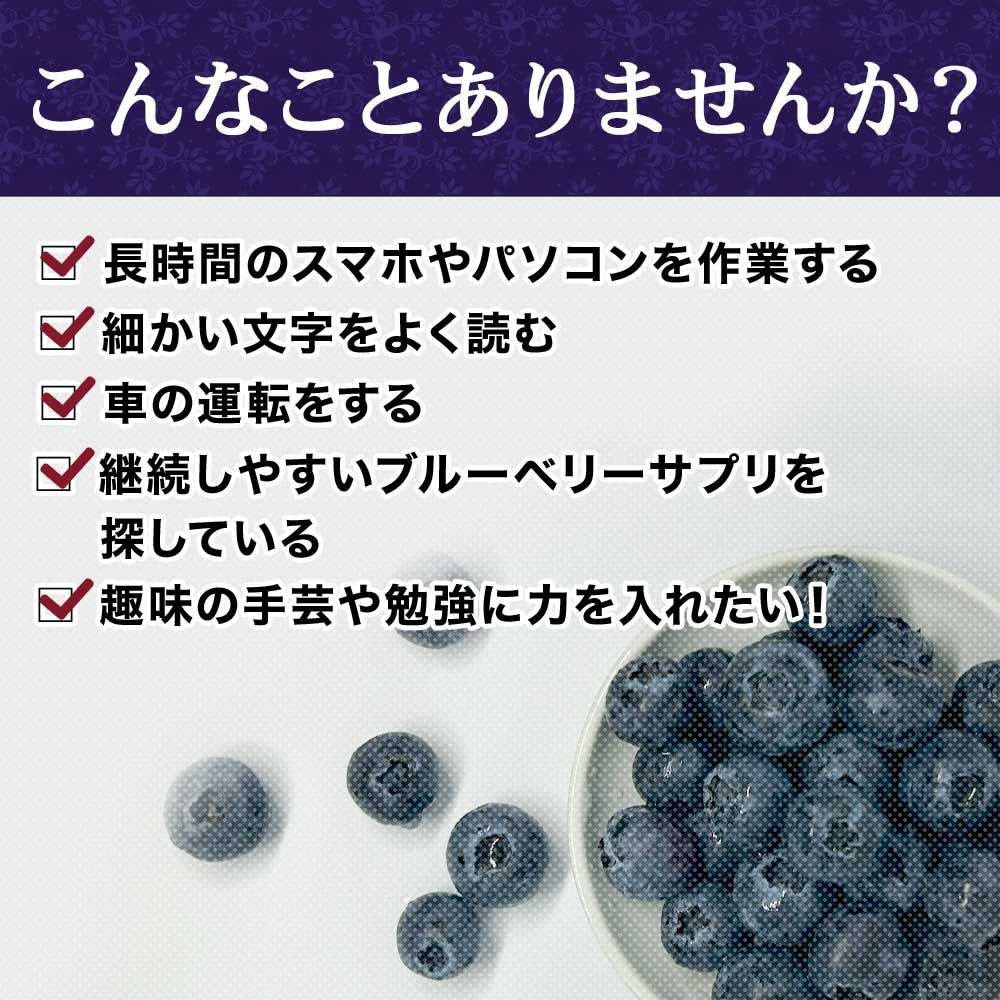 40球*60個 約1200-2400日分