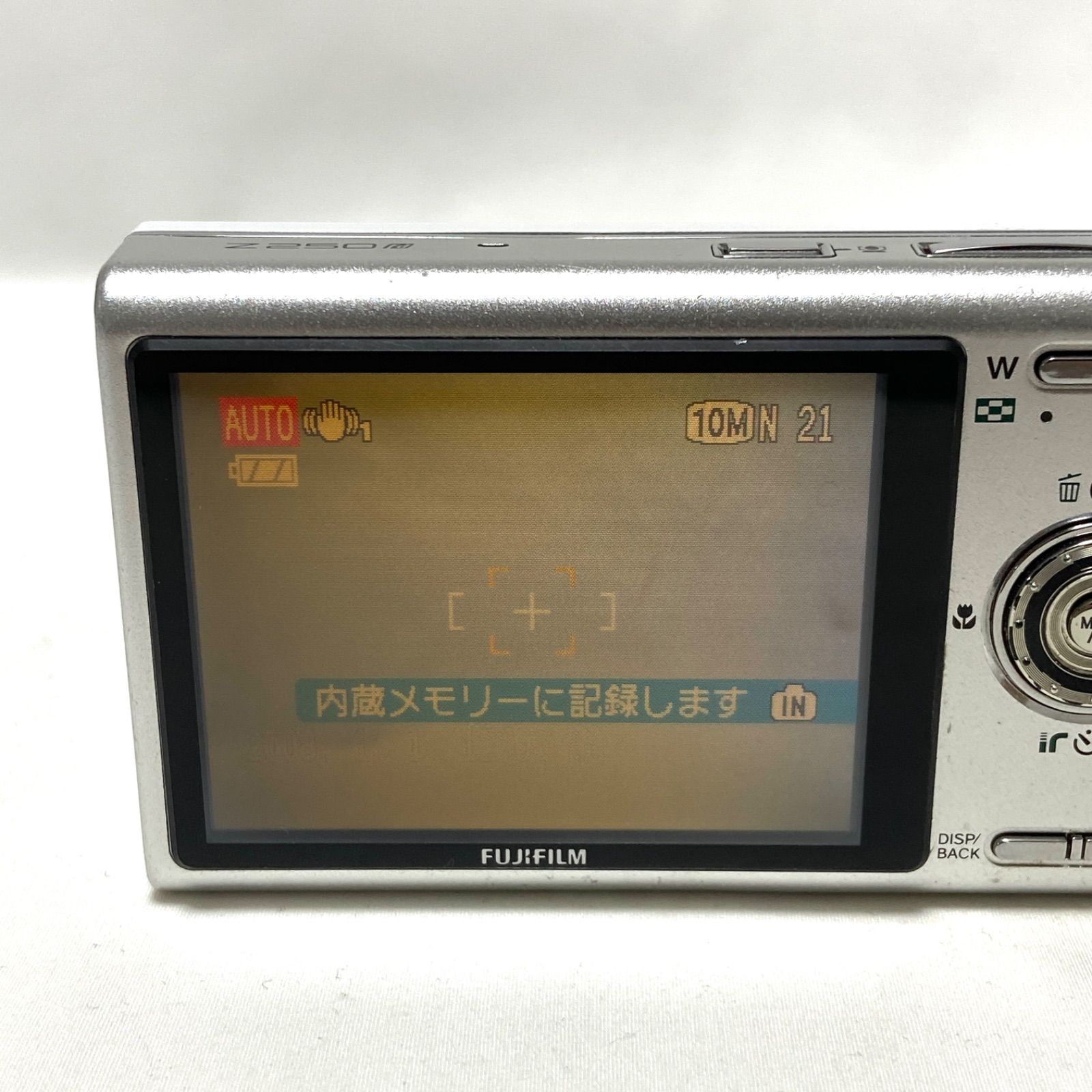 FUJIFILM FINEPIX Z250fd ホワイト フジフィルム ファインピックス 