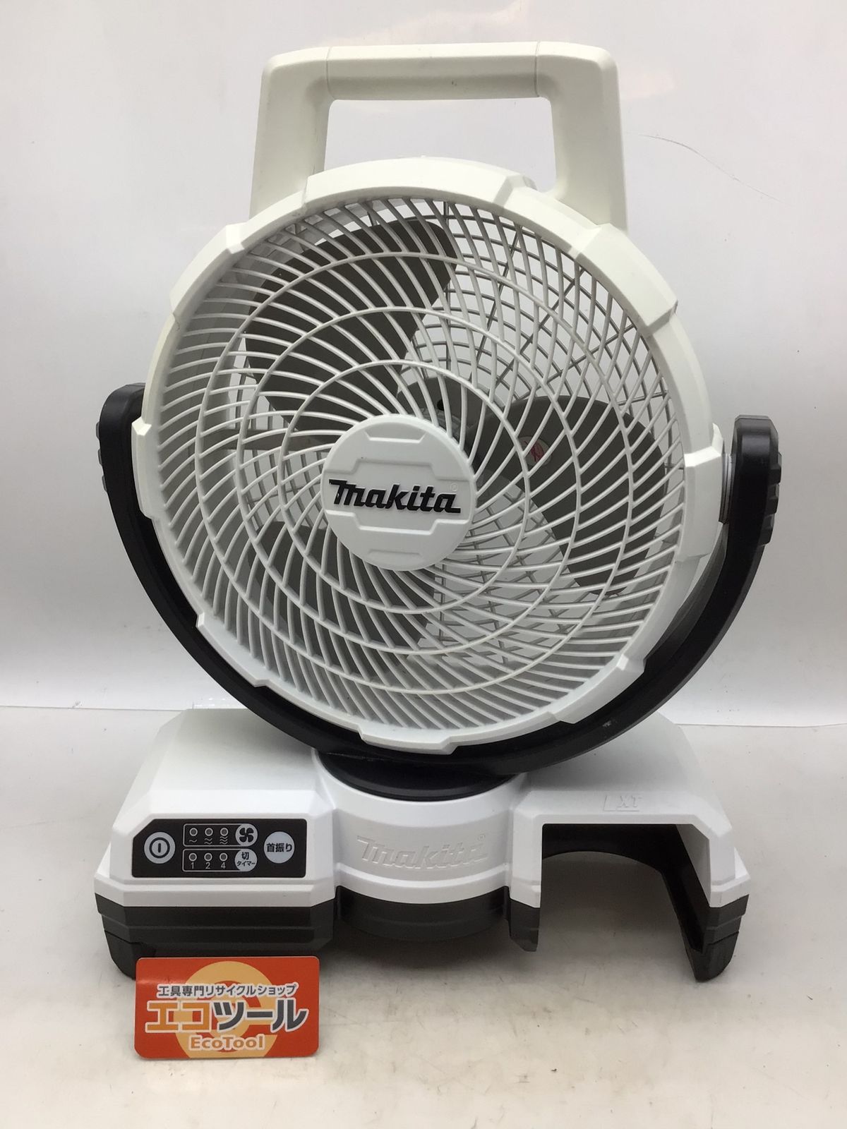 品 Makita マキタ 18v 14.4v充電式ファン本体のみ白 CF203DZW ITRGC3TR18QA エコツール知立店 M02