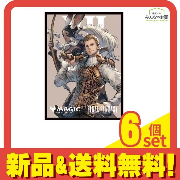 マジック ザ ギャザリング FINAL FANTASY プレイヤーズカードスリーブ MFS-13 バルフ とフラン 80枚入 6個セット まとめ売り