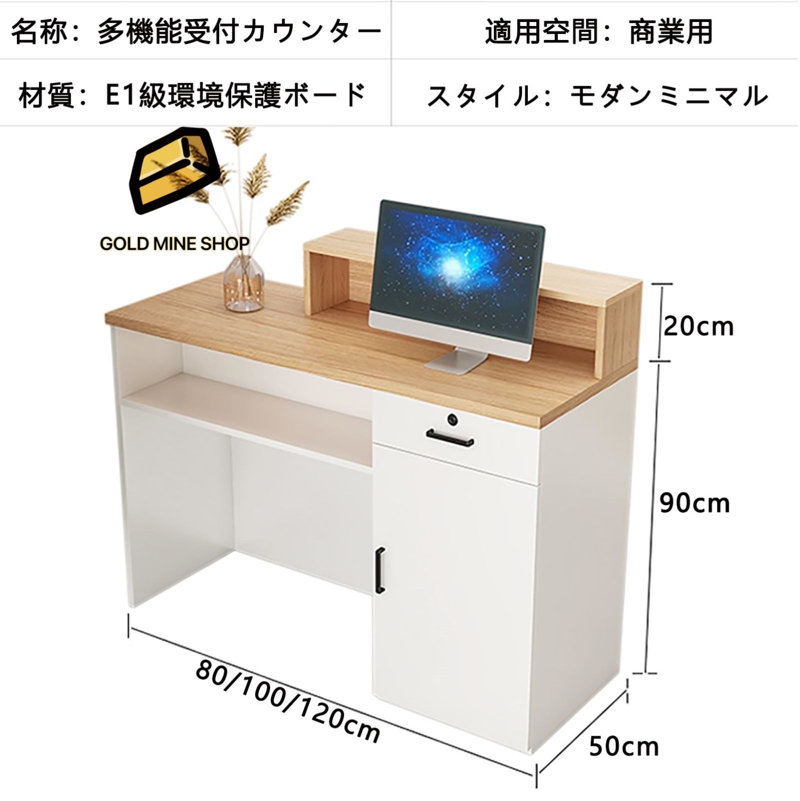 全白