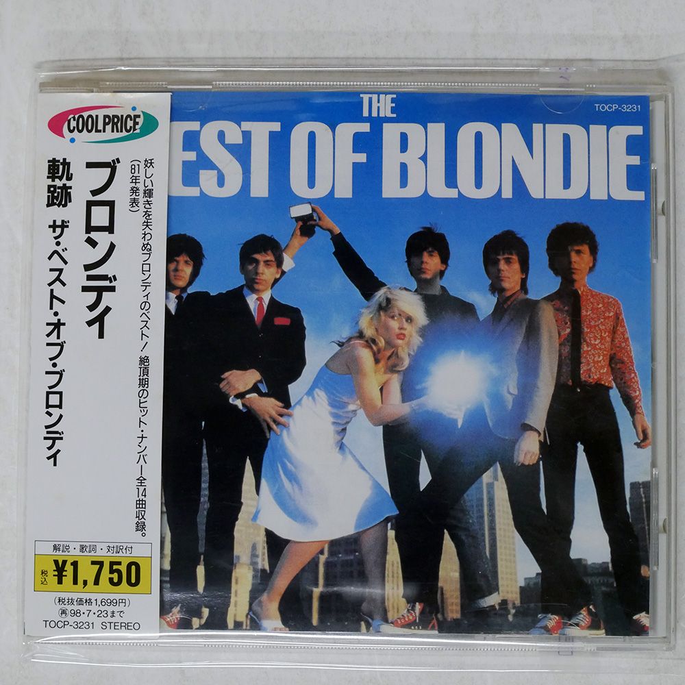 帯 国内盤 BLONDIE/BEST OF/CHRYSALIS TOCP3231 CD □ - メルカリ