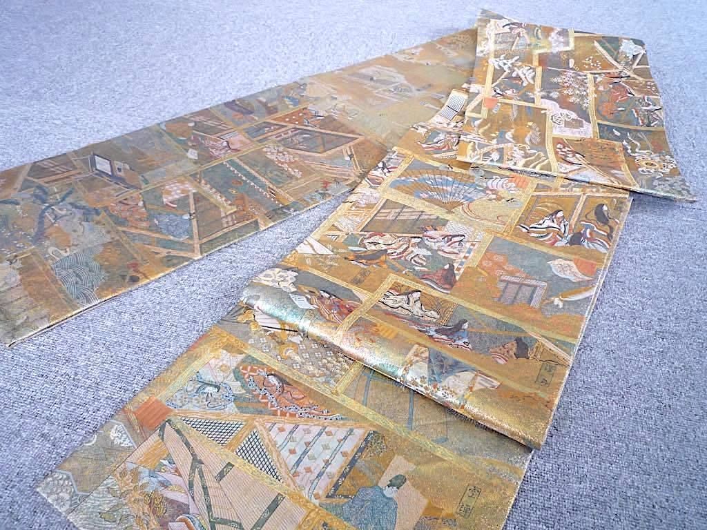 最高級 西陣織あさぎ織物 両面全通 総絵図 徳川美術館秘蔵 紫式部 源氏