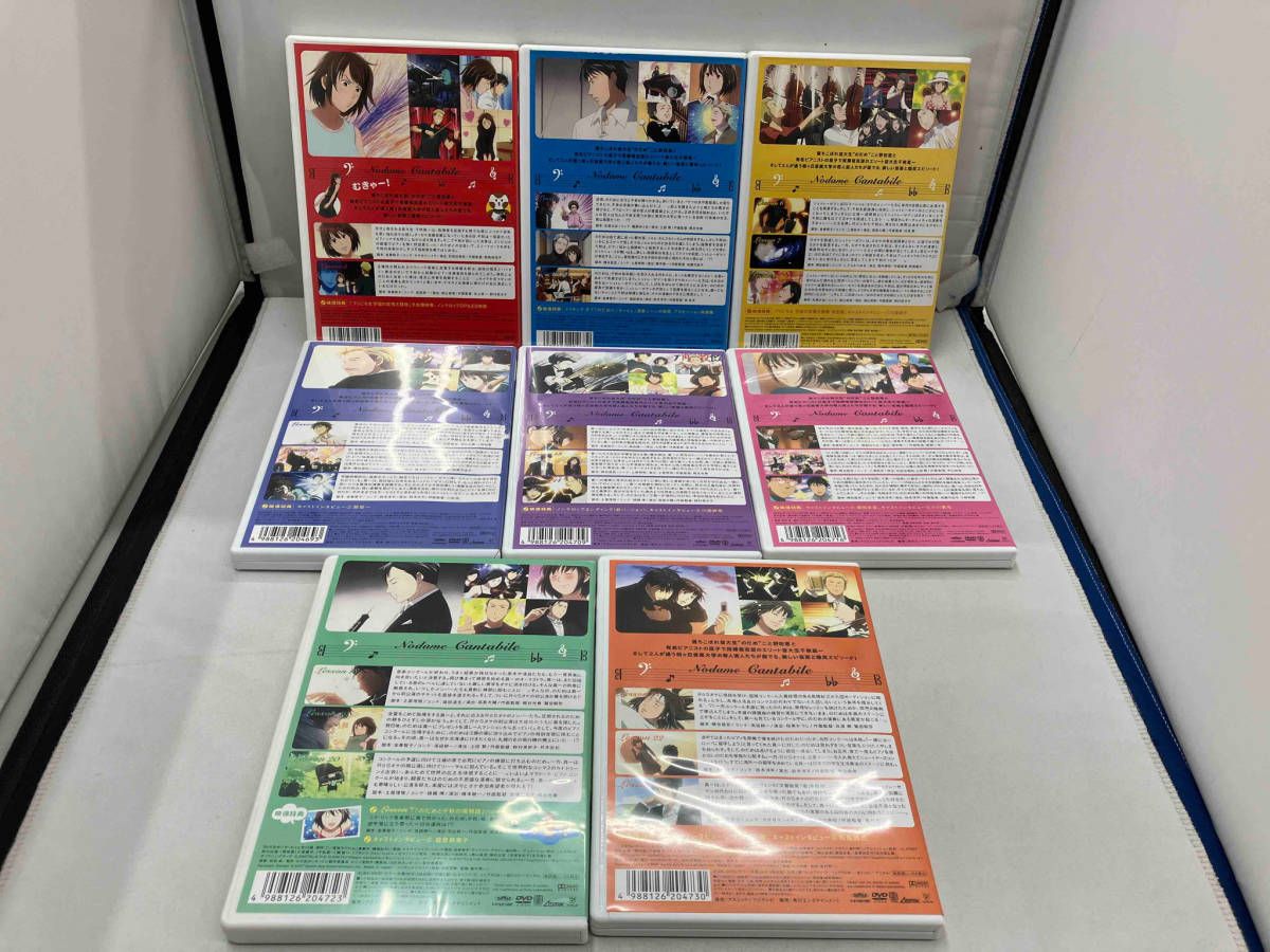 DVD 【※※※】[全8巻セット]のだめカンタービレ VOL.1~8(初回限定