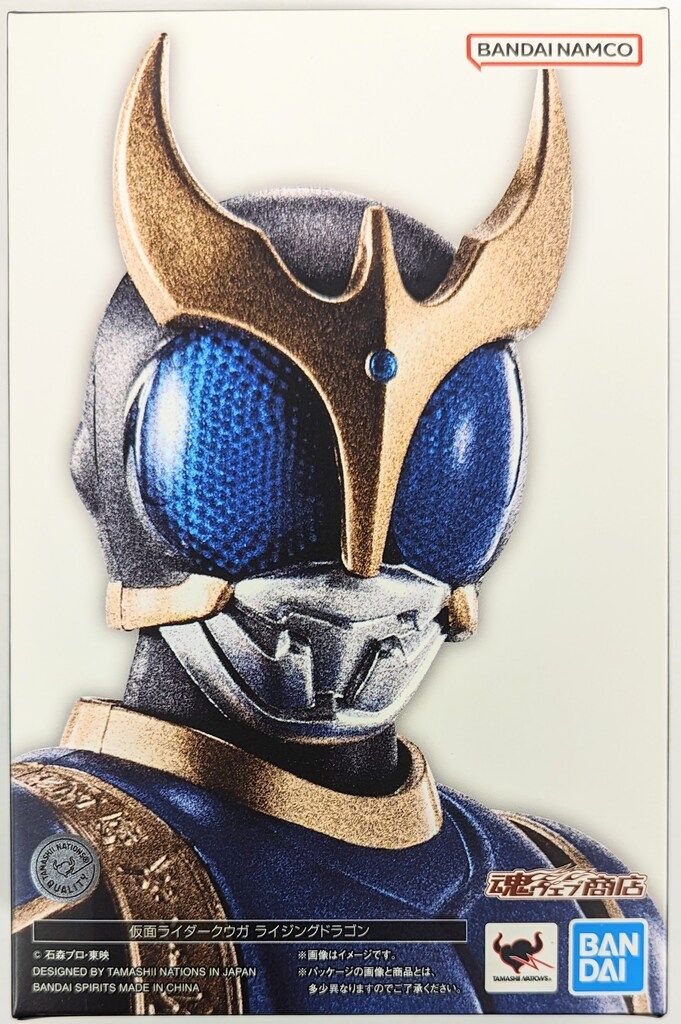 BANDAI SPIRITS S.H.Figuarts 真骨彫製法 仮面ライダークウガ