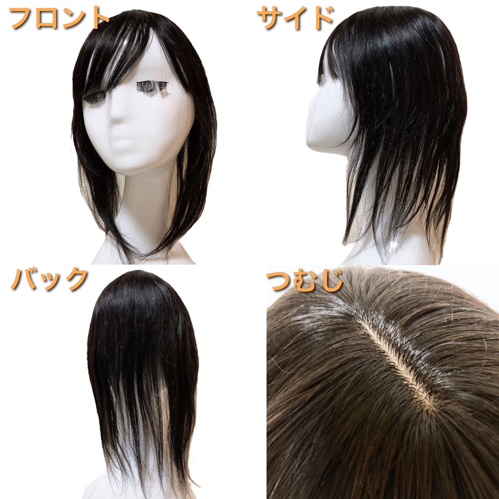 ☆艶髪ふんわり美人ロング☆デザイナーズウィッグ☆ヘアピース 