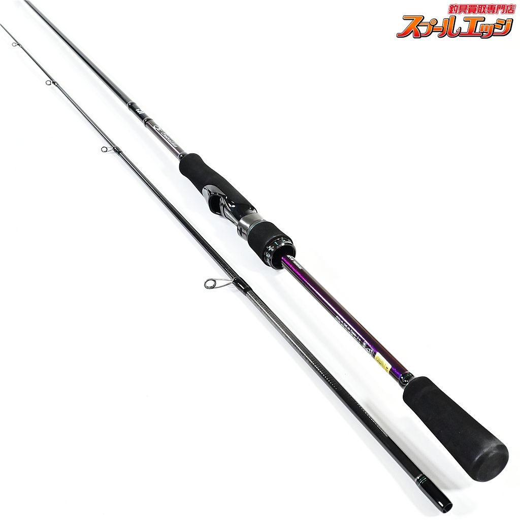 【ダイワ】 21エメラルダス MX 75MMH-S・N DAIWA EMERALDAS