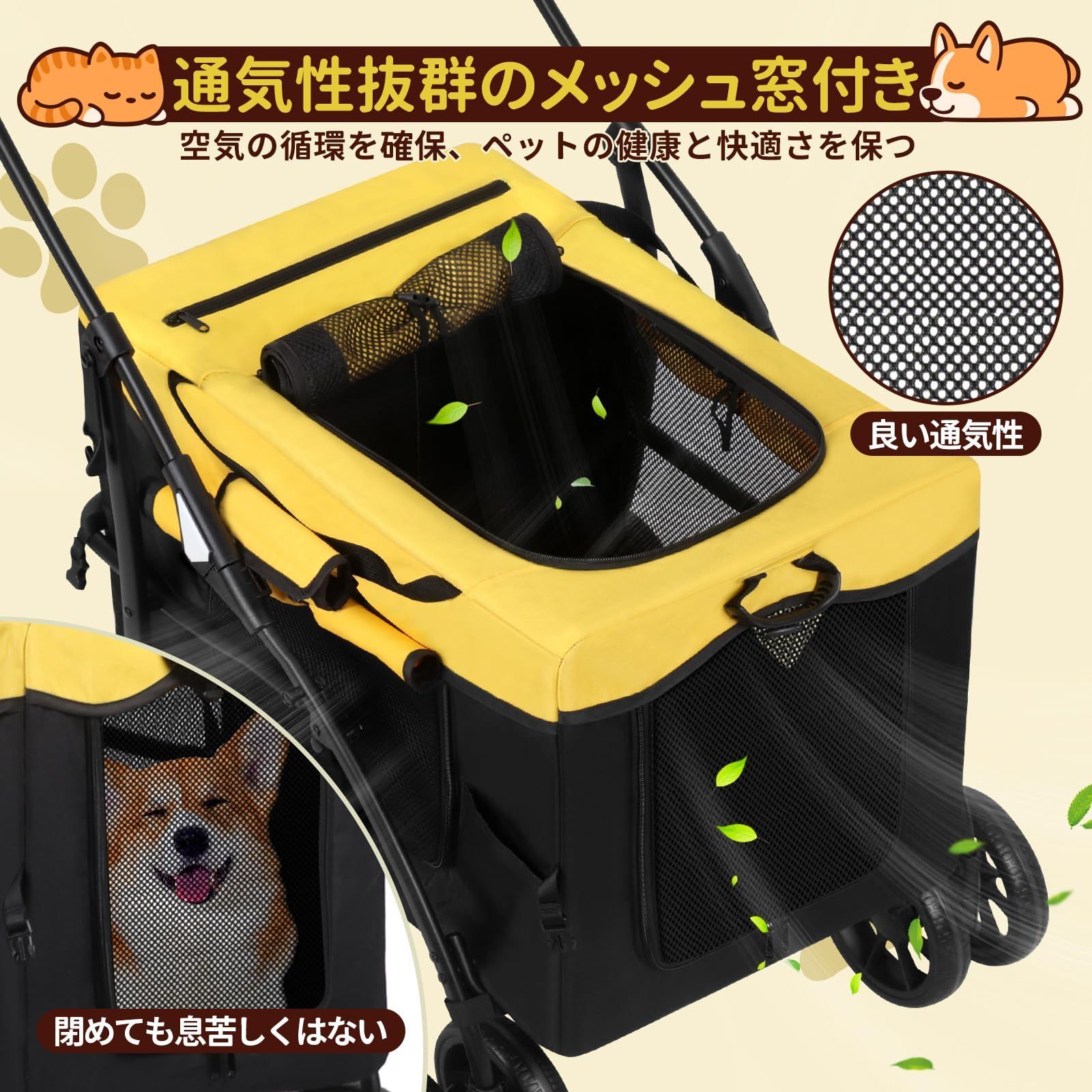 大人気 通気 小型犬/猫 飛び出し防止 取り外し可能 コンパクト 大人気 通気 小型犬/猫 飛び出し防止 取り外し可能 コンパクト