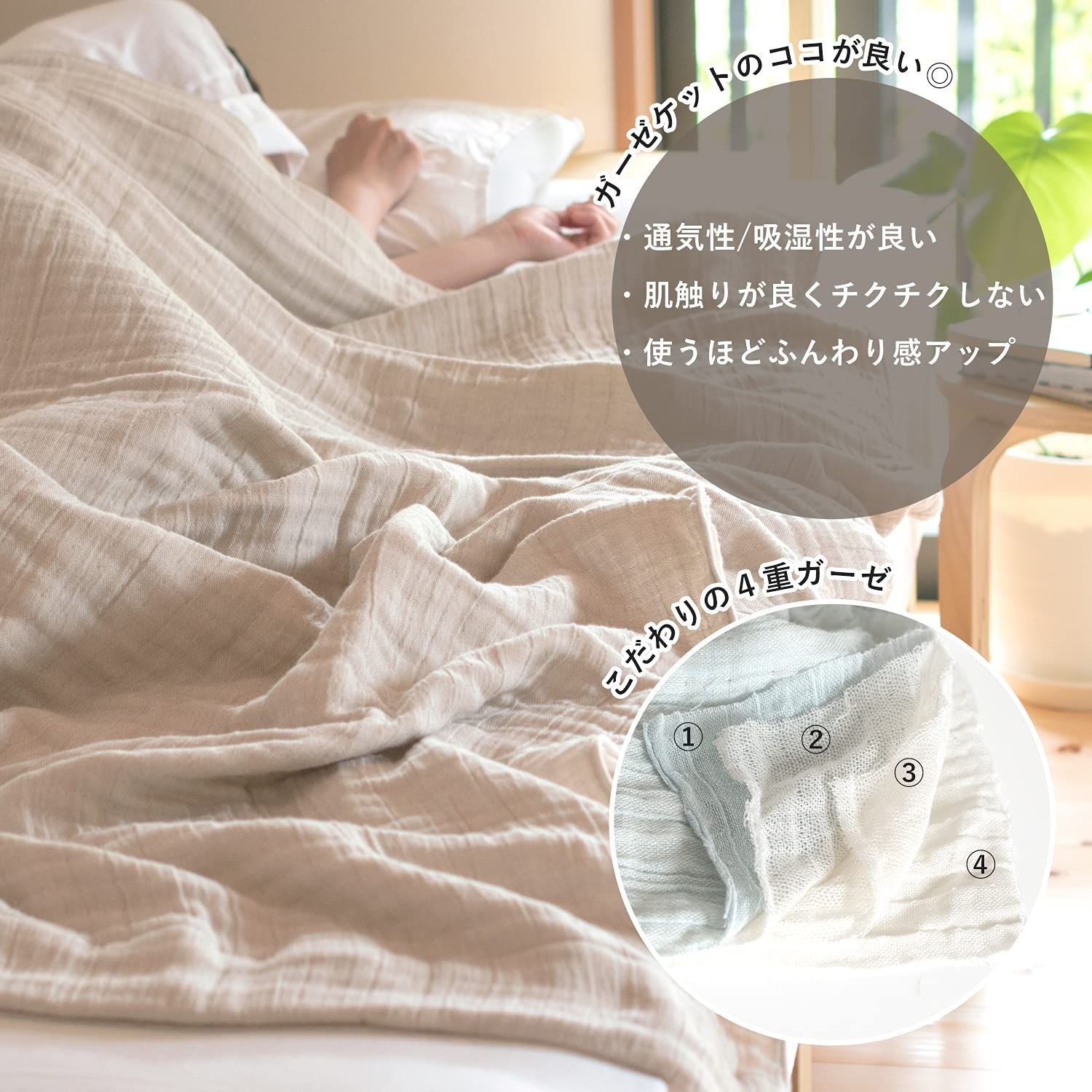 シングル SASARA