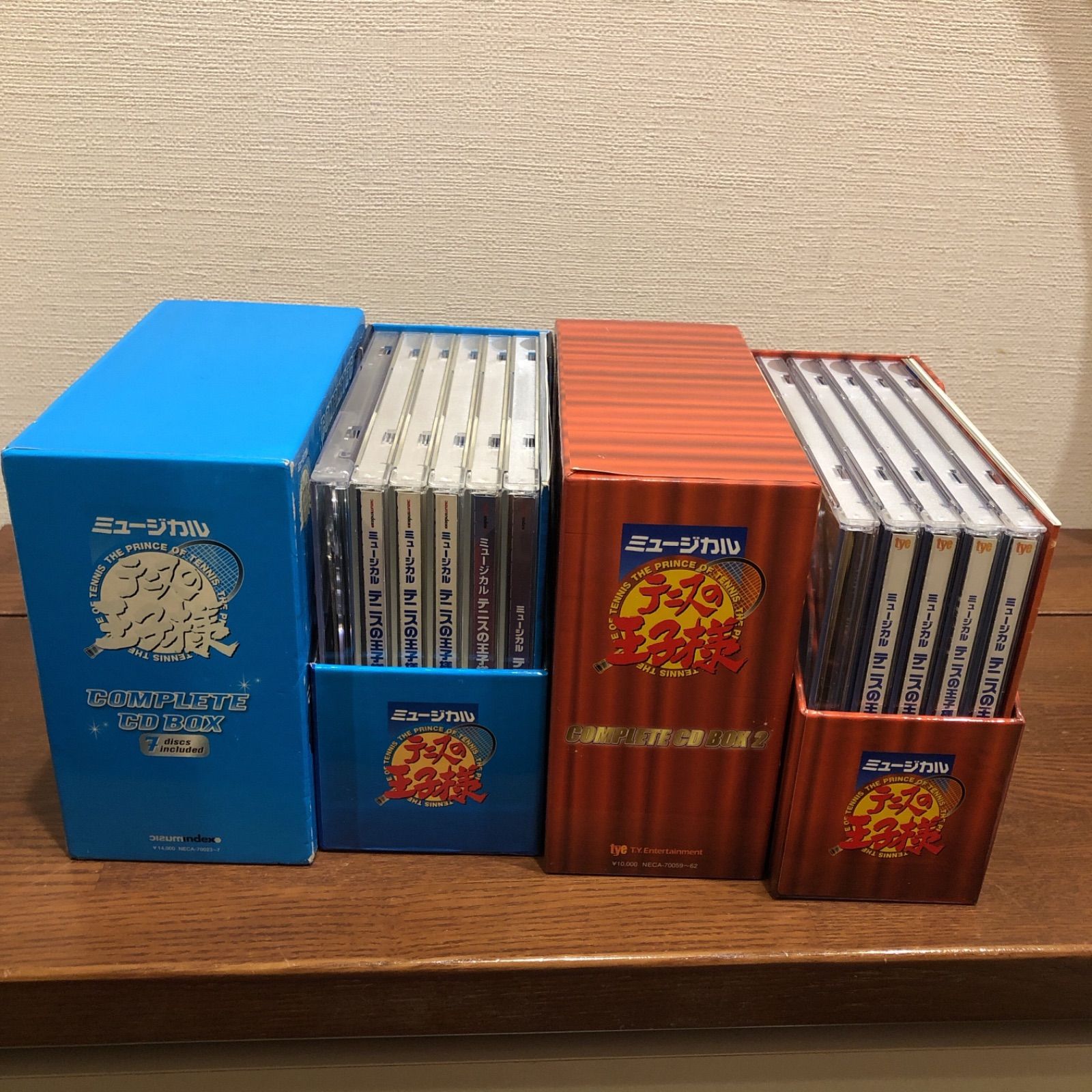 ミュージカル「テニスの王子様」コンプリートBOX 2セットまとめ