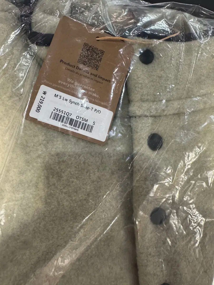 patagonia パタゴニア