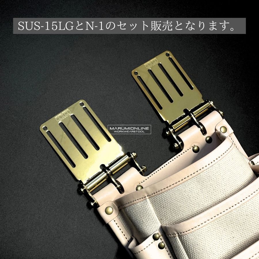 ニックス Knicks ヌメ革 腰道具 セット 楽天市場】ニックス 腰袋 革（DIY・工具｜花・ガーデン・DIY）の通販