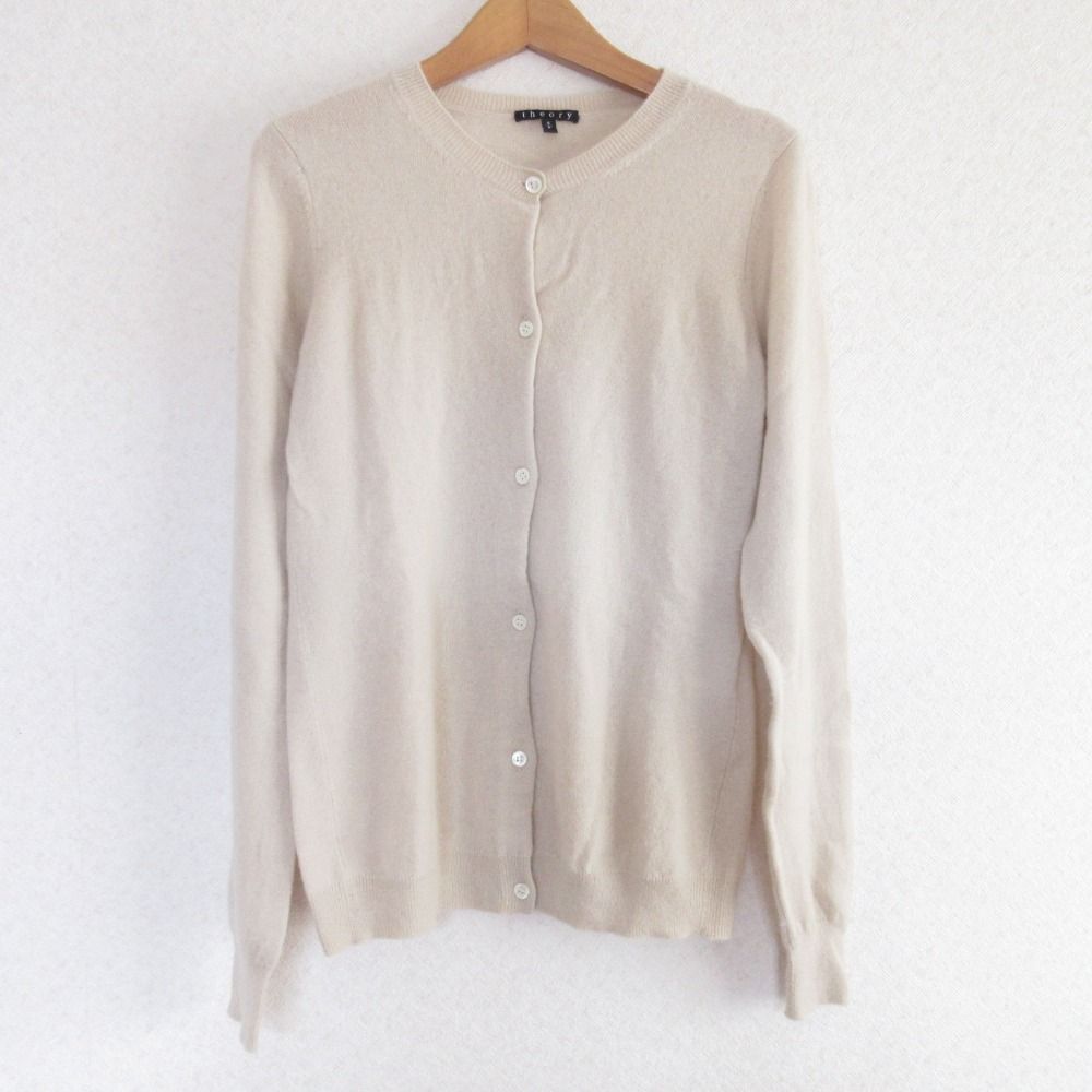 美品 21AW Theory セオリー MERCER WOOL CASH STRAIGHT CARDI カシミヤブレンド Vネック ニットカーディガン S アイボリー レディース 古着 中古 Theory - 美品 21AW Theory セオリー MERCER WOOL CASH STRAIGHT