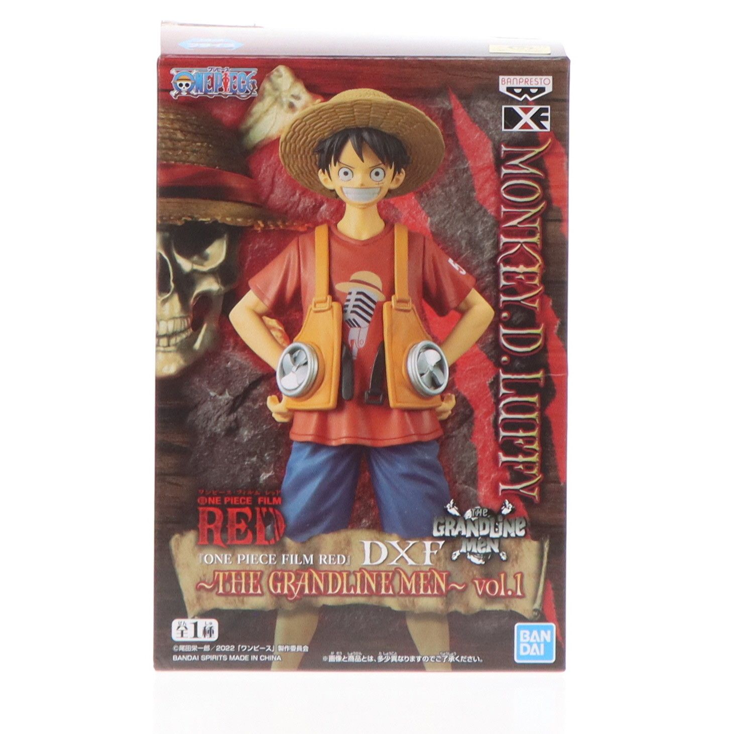 No.1494【コミック・漫画】ONE PIECE ワンピース 1～101巻セット