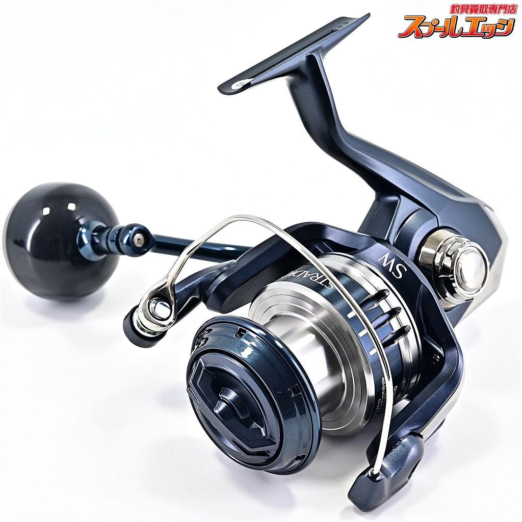【シマノ】 20ストラディック SW5000XG SHIMANO STRADICm39626