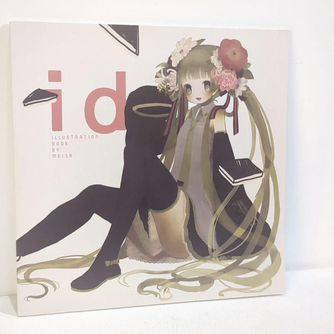 id meisa メイサ 初音ミク CD ジャケット イラストブック 絵師