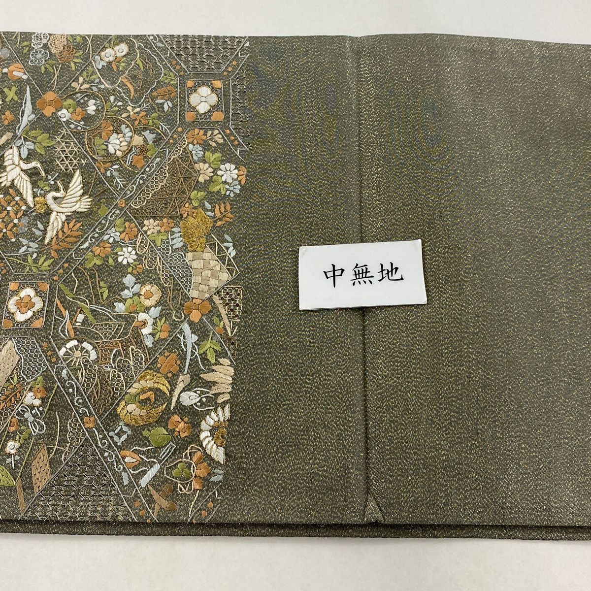 返品保証付 袋帯 美品 逸品 向い鳥 草花 金糸 刺繍 灰緑 六通 正絹