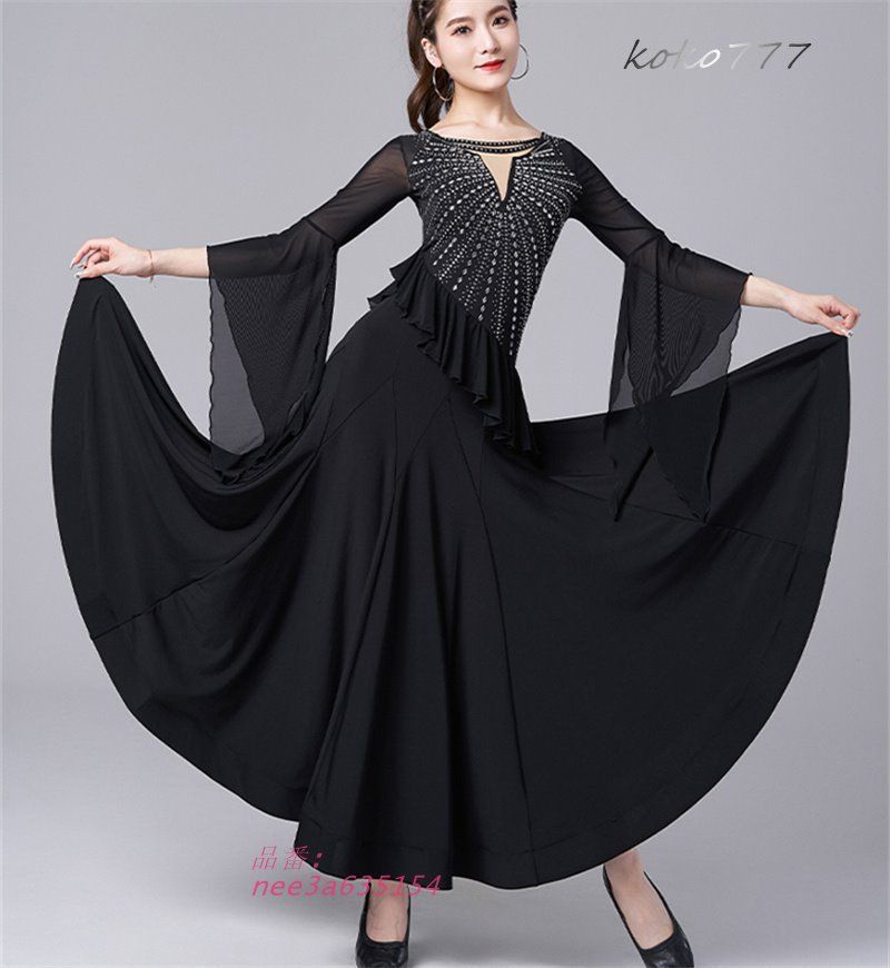 ワンピース レディース ロングドレス ラテンダンス ウェア パーティー