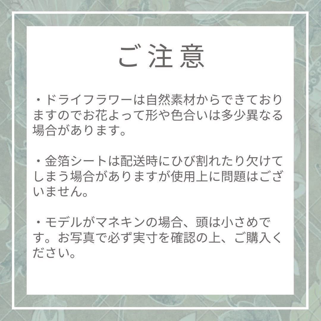 ゴールドE20 袴