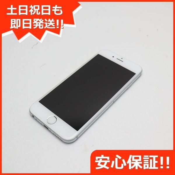 美品 SIMフリー iPhone6 64GB シルバー 即日発送 スマホ Apple 本体 白 